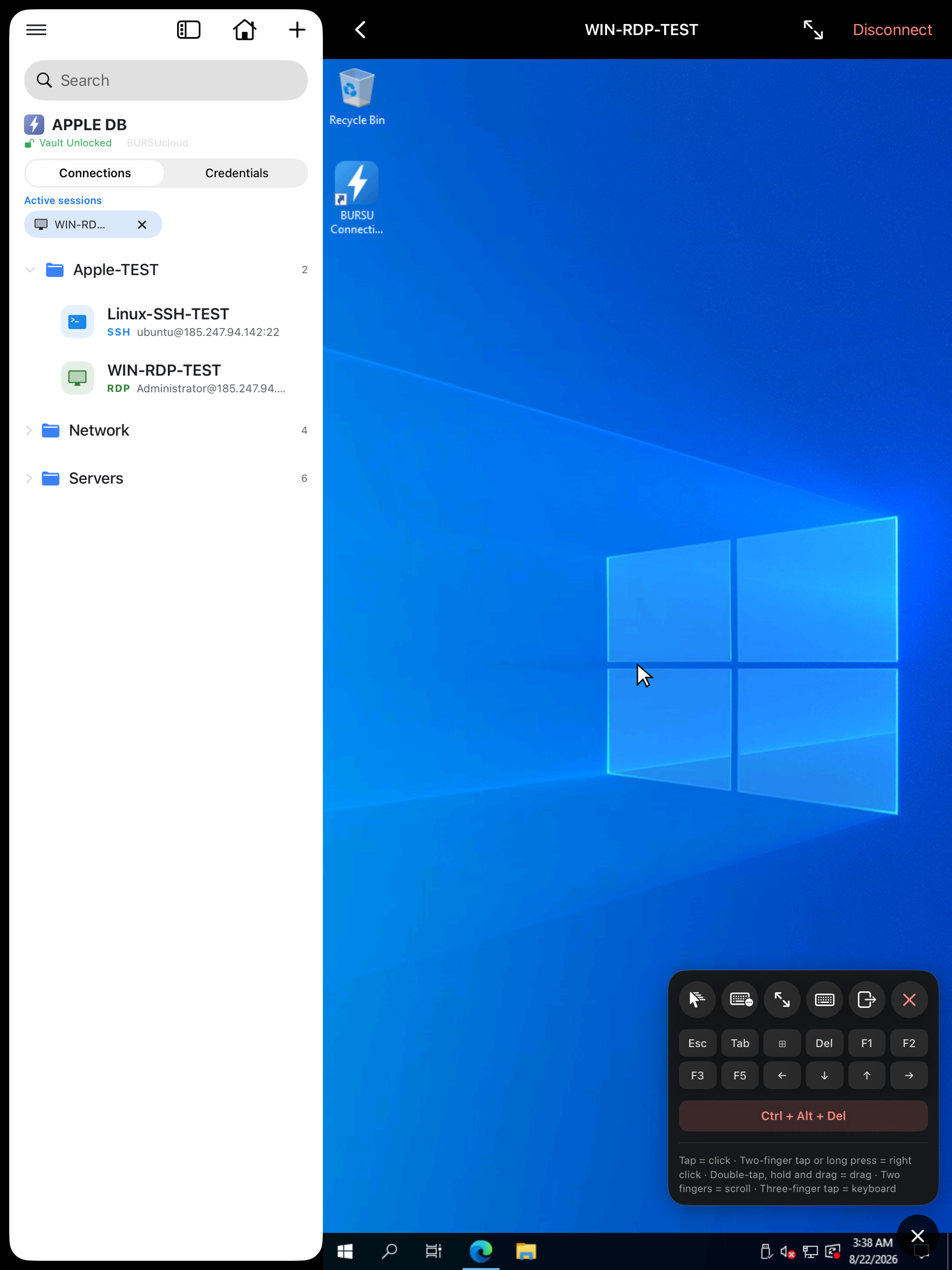 iPad: RDP-сесія із сенсорною панеллю керування